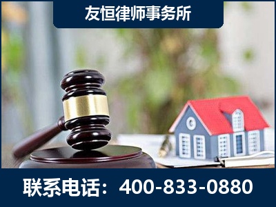 文山壮族-万保险合同欺诈撤销案