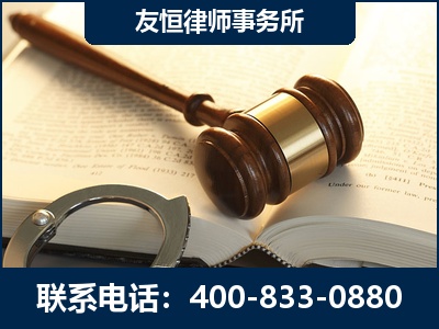 文山壮族-某著名培训机构诈骗案