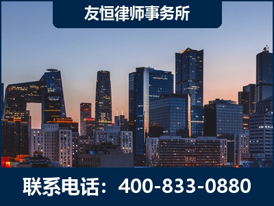 文山壮族-刑事辩护律师---郑祥律师