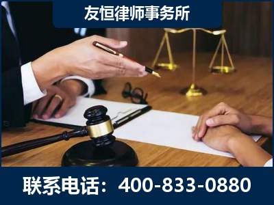 文山壮族-故意伤害致人死亡案件