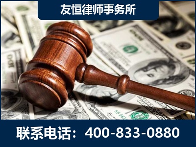 文山壮族-李某委托型诈骗案