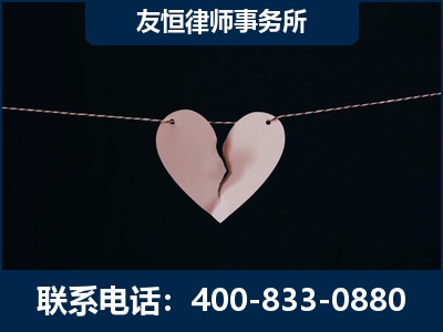文山壮族-继承律师----杨凌波律师