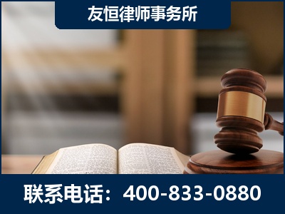 文山壮族-犯罪律师----郑祥律师