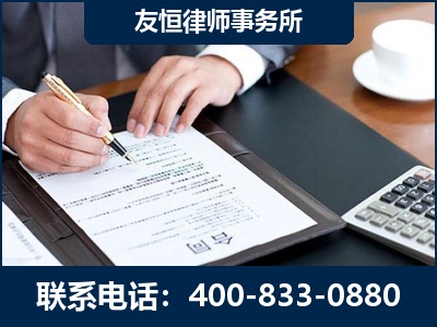 文山壮族-销售代理合同减损一亿元案