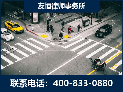文山壮族-刑事辩护律师