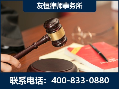 文山壮族-经济适用房借名买房过户案