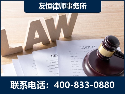 文山壮族-伪造婚内五百万债务离婚案